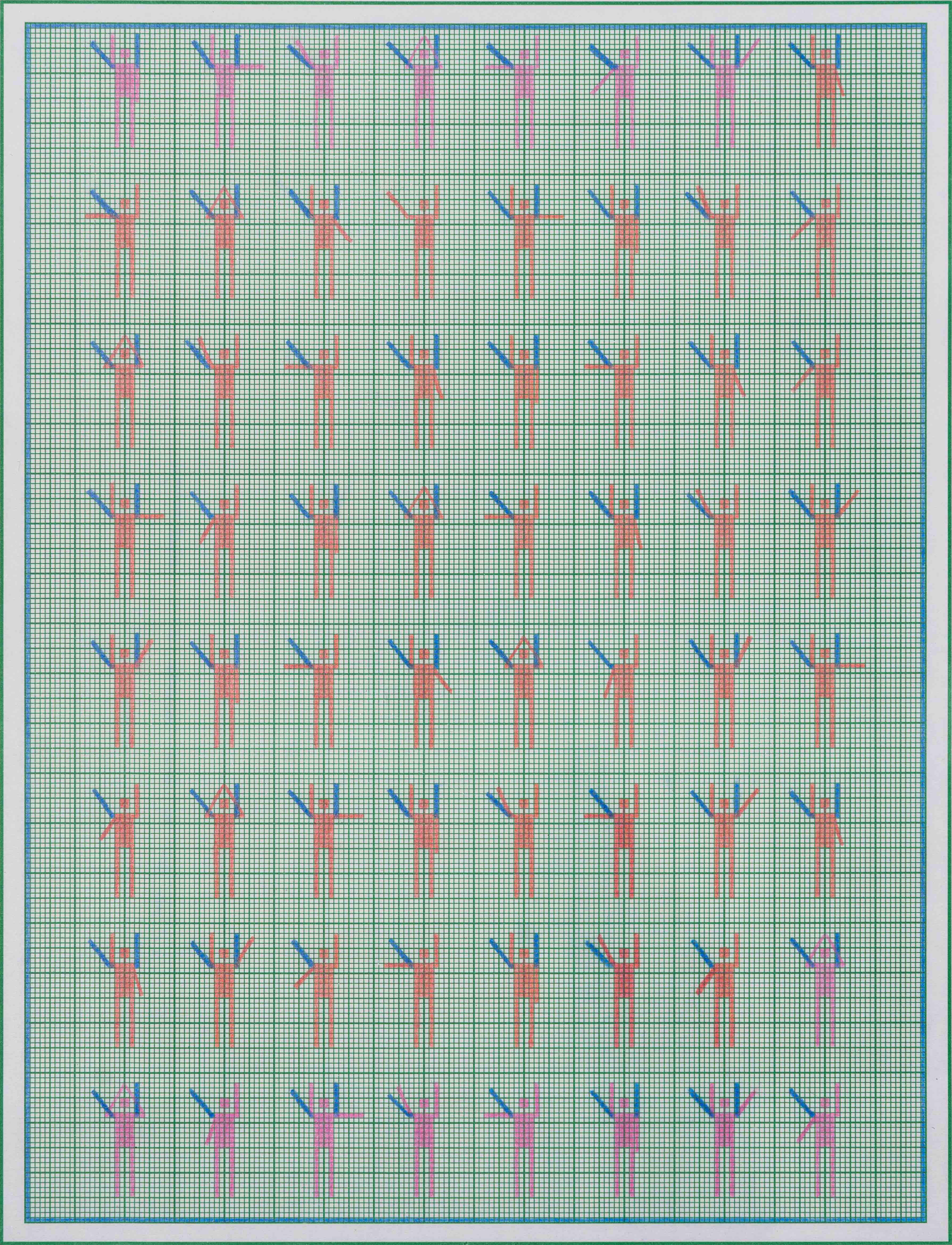 Koyal Raheja, pencil drawing on graph paper, contemporary